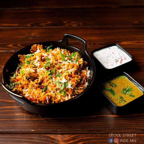 Mutton Dum Biryani