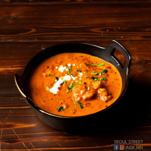 Butter Chicken - INDE Restaurant, Ulaanbaatar, Mongolia