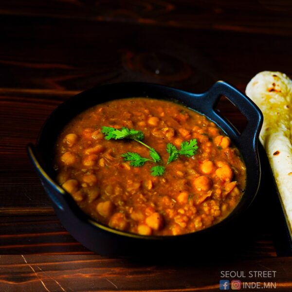 Channa Masala - INDE Restaurant, Ulaanbaatar, Mongolia